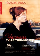 Nue propri&eacute;t&eacute; - Russian Movie Cover (xs thumbnail)