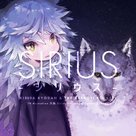 &quot;Sirius the Jaeger&quot; - Movie Cover (xs thumbnail)