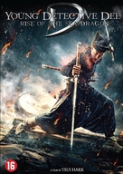 Di Renjie zhi shendu longwang - Dutch DVD movie cover (xs thumbnail)