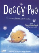 Doggy Poo! - DVD movie cover (xs thumbnail)