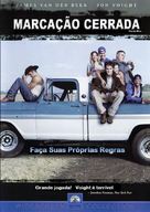 Varsity Blues - Brazilian Movie Poster (xs thumbnail)