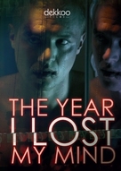 The Year I Lost My Mind - Movie Cover (xs thumbnail)