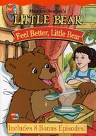 &quot;Little Bear&quot; - Movie Cover (xs thumbnail)