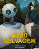 The Wild Robot - Brazilian Movie Poster (xs thumbnail)