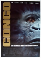 Congo - Swedish Movie Poster (xs thumbnail)