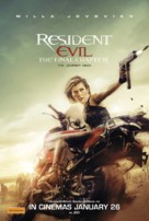 Resident Evil: The Final Chapter - Australian Movie Poster (xs thumbnail)