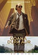 Gold - Romanian Movie Poster (xs thumbnail)