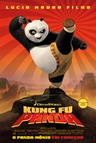 Kung Fu Panda - Brazilian Movie Poster (xs thumbnail)