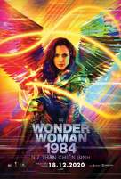 Wonder Woman 1984 - Vietnamese Movie Poster (xs thumbnail)