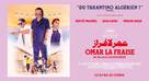 Omar la fraise - French Movie Poster (xs thumbnail)
