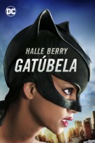 Catwoman - Mexican Movie Cover (xs thumbnail)