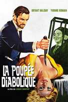 Devil Doll - French Movie Cover (xs thumbnail)