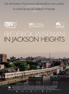 In Jackson Heights - French Movie Poster (xs thumbnail)