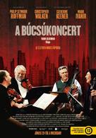 A Late Quartet - Hungarian Movie Poster (xs thumbnail)