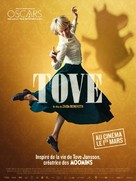 Tove - French Movie Poster (xs thumbnail)