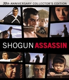 Shogun Assassin - Blu-Ray movie cover (xs thumbnail)