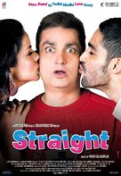 Straight - Indian Movie Poster (xs thumbnail)