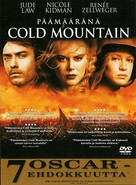 Cold Mountain - Finnish DVD movie cover (xs thumbnail)