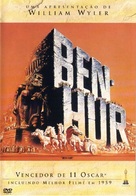 Ben-Hur - Brazilian DVD movie cover (xs thumbnail)