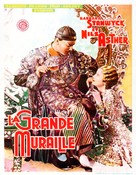 The Bitter Tea of General Yen - Belgian Movie Poster (xs thumbnail)
