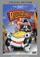 Who Framed Roger Rabbit - German DVD movie cover (xs thumbnail)