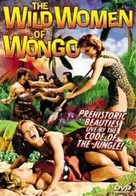 The Wild Women of Wongo - DVD movie cover (xs thumbnail)