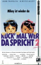 Look Who&#039;s Talking Too - German Movie Cover (xs thumbnail)