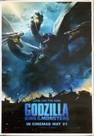 Godzilla: King of the Monsters - Indian Movie Poster (xs thumbnail)