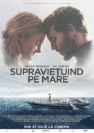 Adrift - Romanian Movie Poster (xs thumbnail)