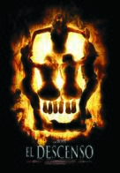 The Descent - Argentinian DVD movie cover (xs thumbnail)