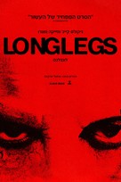 Longlegs - Israeli Movie Poster (xs thumbnail)