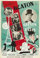 Le roi des Champs-&Eacute;lys&eacute;es - Swedish Movie Poster (xs thumbnail)