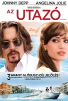 The Tourist - Hungarian DVD movie cover (xs thumbnail)