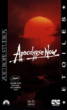 Apocalypse Now - French VHS movie cover (xs thumbnail)