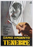 Tenebre - Spanish Movie Poster (xs thumbnail)