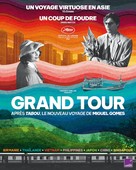 Grand Tour - French Movie Poster (xs thumbnail)