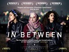 Bar Bahar - British Movie Poster (xs thumbnail)