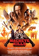 Machete Kills - Swiss Movie Poster (xs thumbnail)