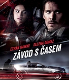 Getaway - Czech Movie Cover (xs thumbnail)