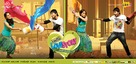 Routine Love Story - Indian Movie Poster (xs thumbnail)