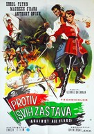 Against All Flags - Yugoslav Movie Poster (xs thumbnail)