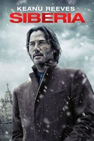 Siberia - Canadian Movie Cover (xs thumbnail)