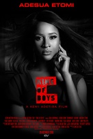 King of Boys - South African Movie Poster (xs thumbnail)