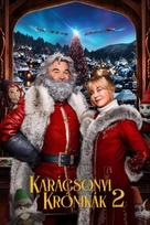 The Christmas Chronicles 2 - Hungarian poster (xs thumbnail)