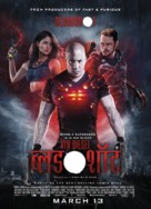 Bloodshot - Indian Movie Poster (xs thumbnail)