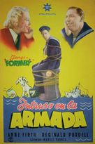 Bell-Bottom George - Spanish Movie Poster (xs thumbnail)