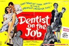 Dentist on the Job - British Movie Poster (xs thumbnail)