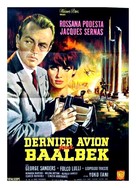 F.B.I. operazione Baalbeck - French Movie Poster (xs thumbnail)