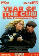 Year of the Gun - German DVD movie cover (xs thumbnail)