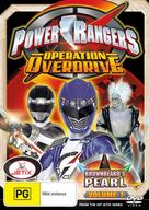 &quot;Power Rangers Operation Overdrive&quot; - Australian DVD movie cover (xs thumbnail)